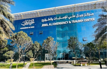 Jabal Ali Emergency & Trauma Center
